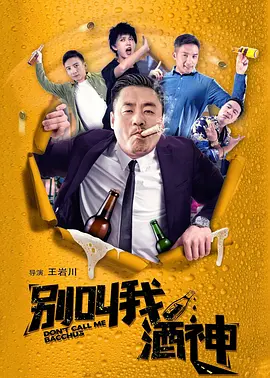 overflow动漫带翻译带中文